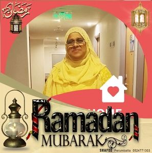 Meet your Posher, Bibi